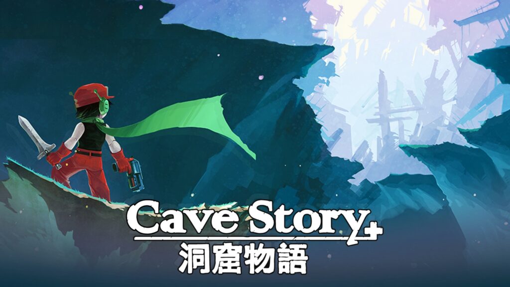 - Cave Story