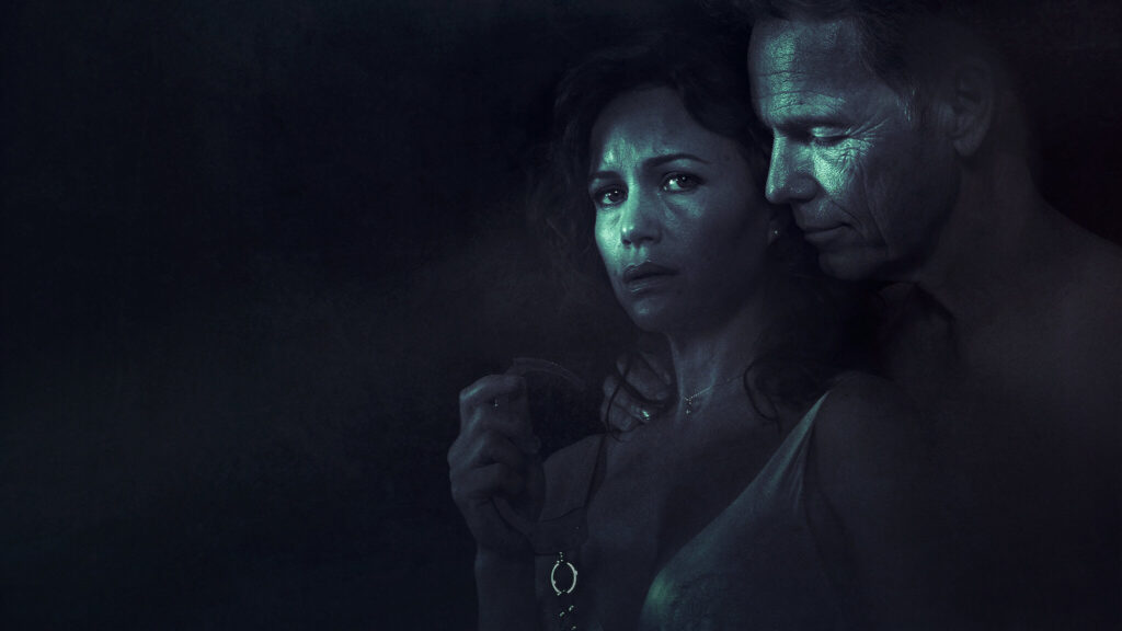 - Geralds Game